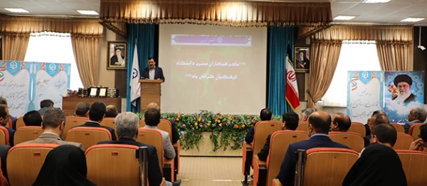 دکتر خاکی در مراسم گرامیداشت نیمه شعبان و تجلیل از کارمندان برتر:

بهبود شرایط دانشگاه مرهون باور مسئولان به اهمیت و لزوم توجه به آن است
رضایت استادان و دانشجو معلمان در راس امور دانشگاه فرهنگیان
پیشرفت در میزان، تخصیص و دریافت بودجه دانشگاه فرهنگیان 