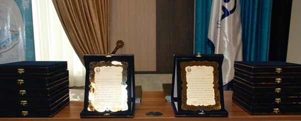 کارمند نمونه 4