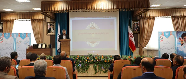 کارمند نمونه 7