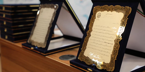 کارمند نمونه 6