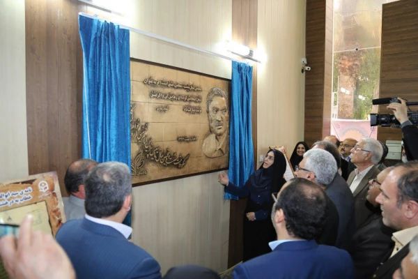 آیین نکوداشت 65 سال تلاش و پویایی تربیت  و آموزش معلم در پردیس امام خمینی «ره» گرگان برگزار گردید. 5