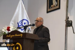 آیین نکوداشت 65 سال تلاش و پویایی تربیت  و آموزش معلم در پردیس امام خمینی «ره» گرگان برگزار گردید. 8