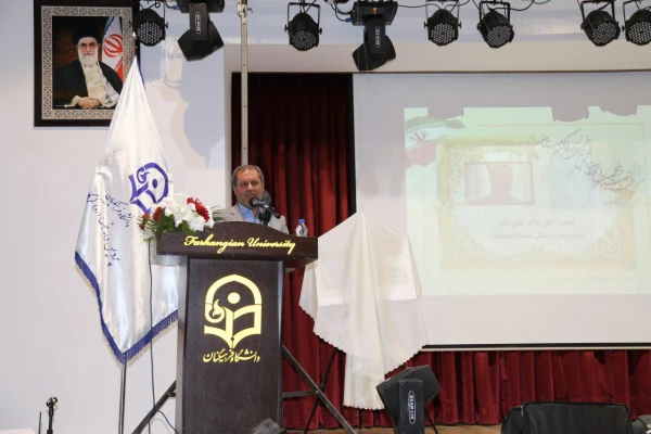 آیین نکوداشت 65 سال تلاش و پویایی تربیت  و آموزش معلم در پردیس امام خمینی «ره» گرگان برگزار گردید. 11