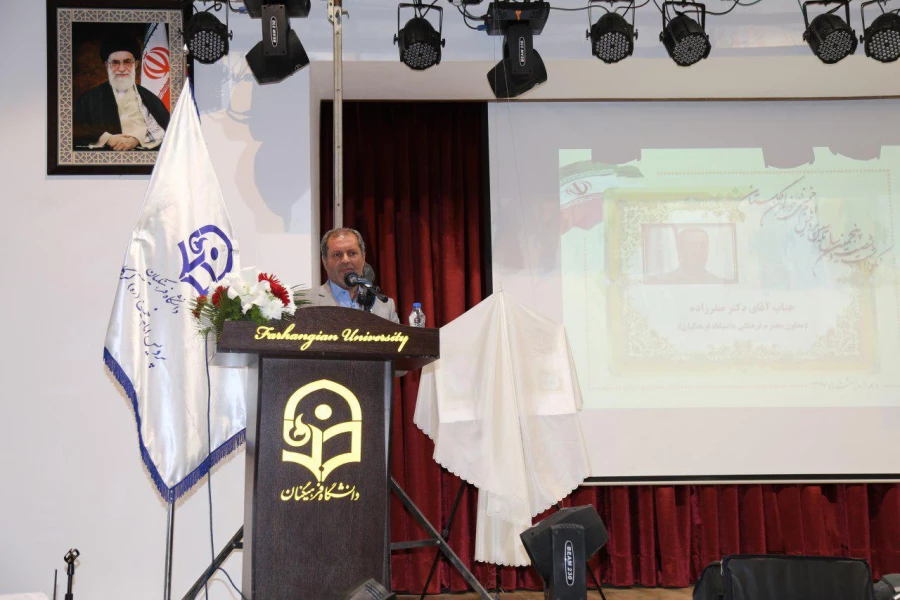 آیین نکوداشت 65 سال تلاش و پویایی تربیت  و آموزش معلم در پردیس امام خمینی «ره» گرگان برگزار گردید. 11