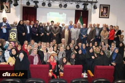 آیین نکوداشت 65 سال تلاش و پویایی تربیت  و آموزش معلم در پردیس امام خمینی «ره» گرگان برگزار گردید. 12