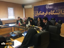 نخستین وبینار آموزشی- کاربردی کارشناس مسئولان دانشجویی و کارشناسان تربیت بدنی برگزار شد