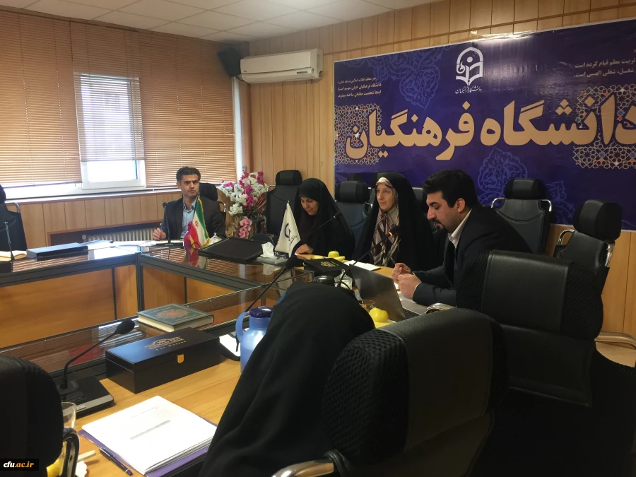 نخستین وبینار آموزشی- کاربردی کارشناس مسئولان دانشجویی و کارشناسان تربیت بدنی برگزار شد