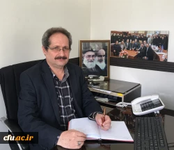 آقای حسین زاده