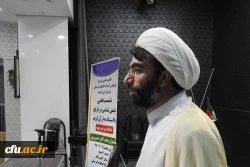 به همت انجمن تاریخ پردیس آیت اله کمالوند لرستان برگزار گردید:

نشست علمی دشمن شناسی در تاریخ با تاکید بر نقش یهود و به استناد به قرآن کریم 
 6