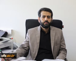 آقای شکرایی