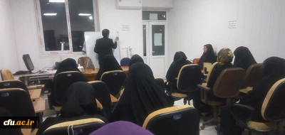 برگزاری کارگاه آموزشی به مناسبت روز روانشناس و مشاور