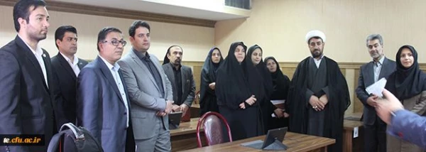 Interaction Class in FTEU