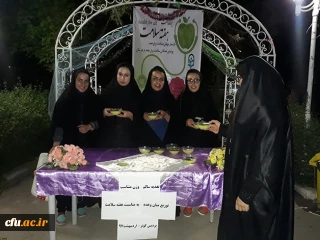 به مناسبت هفته سلامت در پردیس کوثر یاسوج برگزار شد:

برگزاری مسابقه کتابخوانی و توزیع میان وعده سالم میان دانشجو معلمان