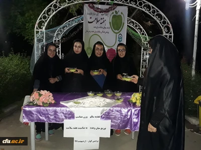 به مناسبت هفته سلامت در پردیس کوثر یاسوج برگزار شد:

برگزاری مسابقه کتابخوانی و توزیع میان وعده سالم میان دانشجو معلمان