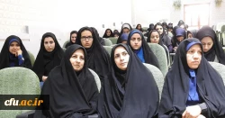 در پردیس آیت اله کمالوند لرستان برگزار شد:

مراسم روز ملی روان شناسی و مشاوره 
 2