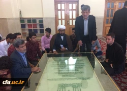 برگزاری اردوی زیارتی وسیاحتی دانشجومعلمان پردیس شهید مطهری زاهدان به مشهد مقدس 3