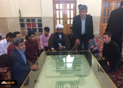 برگزاری اردوی زیارتی وسیاحتی دانشجومعلمان پردیس شهید مطهری زاهدان به مشهد مقدس