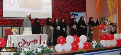 جشن نیمه شعبان در پردیس علامه طباطبائی ارومیه برگزار شد