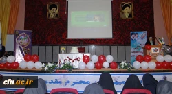 جشن نیمه شعبان در پردیس علامه طباطبائی ارومیه برگزار شد 5