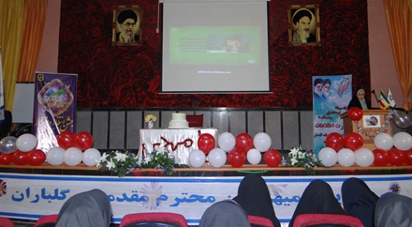 جشن نیمه شعبان در پردیس علامه طباطبائی ارومیه برگزار شد 5