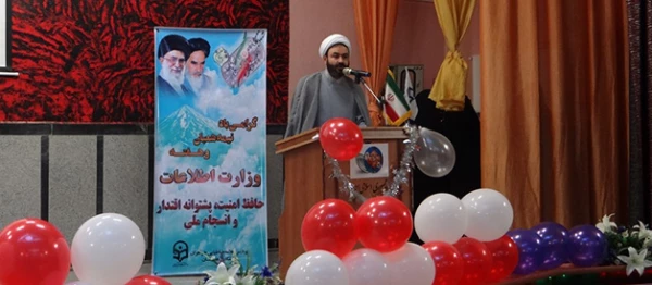 جشن نیمه شعبان در پردیس علامه طباطبائی ارومیه برگزار شد 6