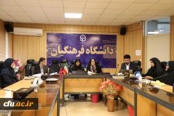 نخستین وبینار آموزشی- کاربردی کارشناس مسئولان دانشجویی و کارشناسان تربیت بدنی برگزار شد