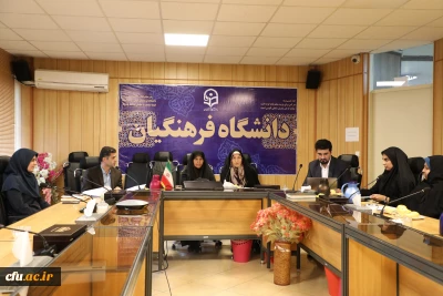 نخستین وبینار آموزشی- کاربردی کارشناس مسئولان دانشجویی و کارشناسان تربیت بدنی برگزار شد