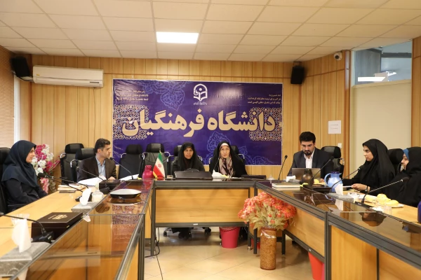 نخستین وبینار آموزشی- کاربردی کارشناس مسئولان دانشجویی و کارشناسان تربیت بدنی برگزار شد