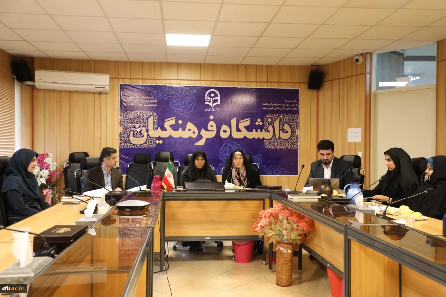 نخستین وبینار آموزشی- کاربردی کارشناس مسئولان دانشجویی و کارشناسان تربیت بدنی برگزار شد