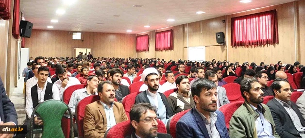 با حضور دکتر صفرزاده معاون فرهنگی واجتماعی دانشگاه فرهنگیان کشور برگزار شد:

مراسم گرامیداشت روز معلم و تجلیل از مقام استاد در دانشگاه فرهنگیان خراسان شمالی 
 2