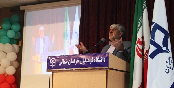 با حضور دکتر صفرزاده معاون فرهنگی واجتماعی دانشگاه فرهنگیان کشور برگزار شد:

مراسم گرامیداشت روز معلم و تجلیل از مقام استاد در دانشگاه فرهنگیان خراسان شمالی 
 4