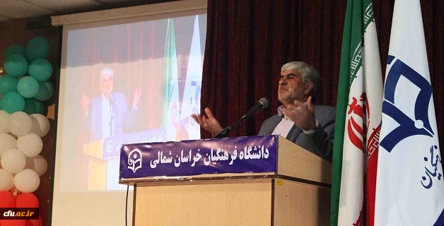 با حضور دکتر صفرزاده معاون فرهنگی واجتماعی دانشگاه فرهنگیان کشور برگزار شد:

مراسم گرامیداشت روز معلم و تجلیل از مقام استاد در دانشگاه فرهنگیان خراسان شمالی 
 4