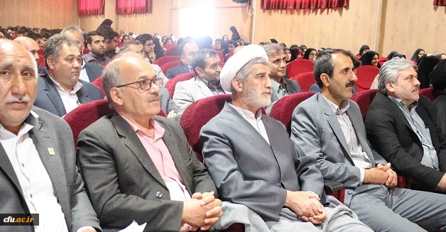 با حضور دکتر صفرزاده معاون فرهنگی واجتماعی دانشگاه فرهنگیان کشور برگزار شد:

مراسم گرامیداشت روز معلم و تجلیل از مقام استاد در دانشگاه فرهنگیان خراسان شمالی 
 5