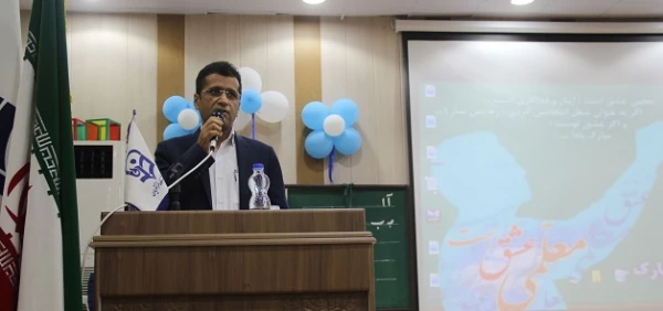 برگزاری مراسم گرامیداشت هفته آموزش و هفته معلم پردیس های استان هرمزگان 5