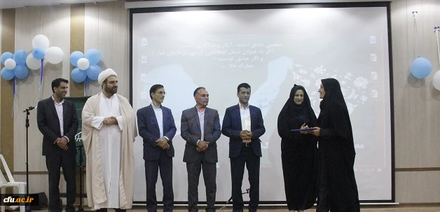 گرامیداشت مقام شامخ معلم در دانشگاه فرهنگیان قزوین 5