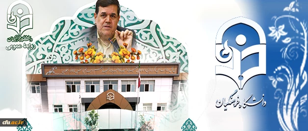 همزمان با یکصدمین سالگرد تربیت معلم:

دکتر خنیفر به عنوان نخستین رئیس دانشگاه فرهنگیان منصوب شد 2