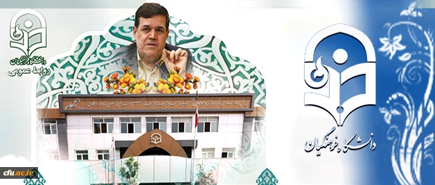 همزمان با یکصدمین سالگرد تربیت معلم:

دکتر خنیفر به عنوان نخستین رئیس دانشگاه فرهنگیان منصوب شد 5