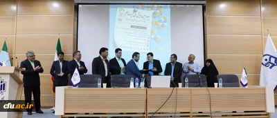 اهدای حکم ریاست دانشگاه فرهنگیان توسط مشاور وزیر و رییس مرکز حراست وزارت آموزش و پرورش