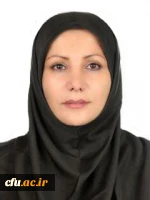 خانم مژگان افزونی