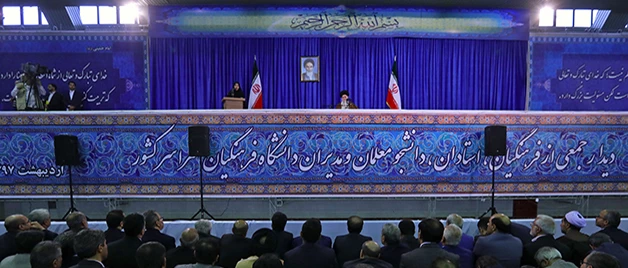 دانشگاه فرهنگان به قدوم مبارک رهبر معظم انقلاب اسلامی متبرک شد 6