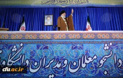 دانشگاه فرهنگیان به قدوم  رهبر معظم انقلاب اسلامی متبرک شد 25