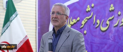 Teacher is the Main Factor in Transformation