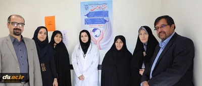 The Health Station was Established at the Central Organization of FTEU