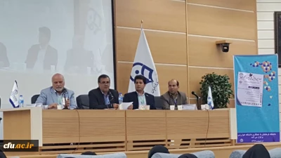 دکتر ساکی در مراسم اختتامیه چهارمین همایش ملی تربیت معلم :

باید گفتمان علمی تربیت معلم در کشورتوسعه یابد