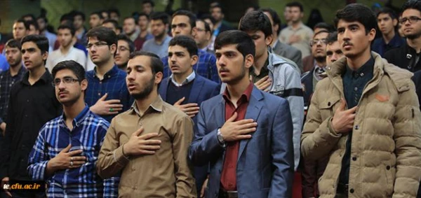 Quran Education Seminar in FTEU