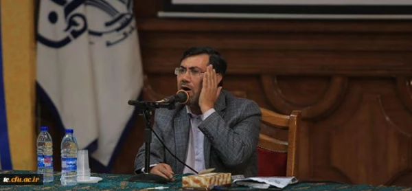 Quran Education Seminar in FTEU