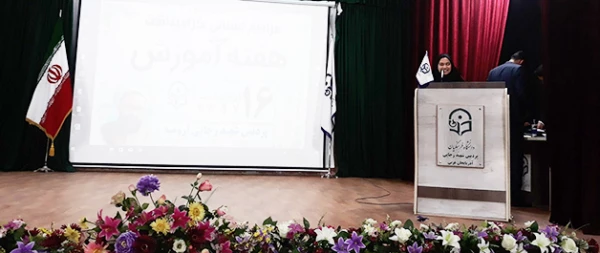 در مراسم بزرگداشت هفته آموزش، دکتر علی محمودلو عنوان کرد:

 بر خود می بالم که بتوانم در این عرصه خدمتگزاری شایسته باشم
 2