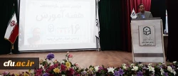 در مراسم بزرگداشت هفته آموزش، دکتر علی محمودلو عنوان کرد:

 بر خود می بالم که بتوانم در این عرصه خدمتگزاری شایسته باشم
 7