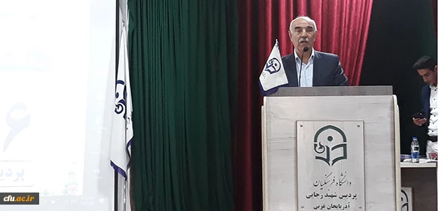 در مراسم بزرگداشت هفته آموزش، دکتر علی محمودلو عنوان کرد:

 بر خود می بالم که بتوانم در این عرصه خدمتگزاری شایسته باشم
 9