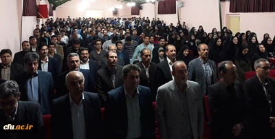 در مراسم بزرگداشت هفته آموزش، دکتر علی محمودلو عنوان کرد:

 بر خود می بالم که بتوانم در این عرصه خدمتگزاری شایسته باشم